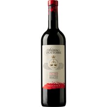 Selezione d'Ottobre Rosso
