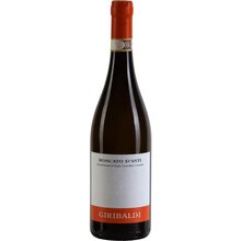 Moscato d'Asti Giribaldi